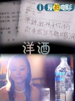 国产成社区在线视频观看
