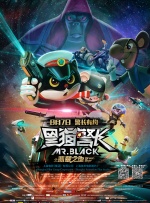 六月丁香av
