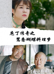 六月丁香av